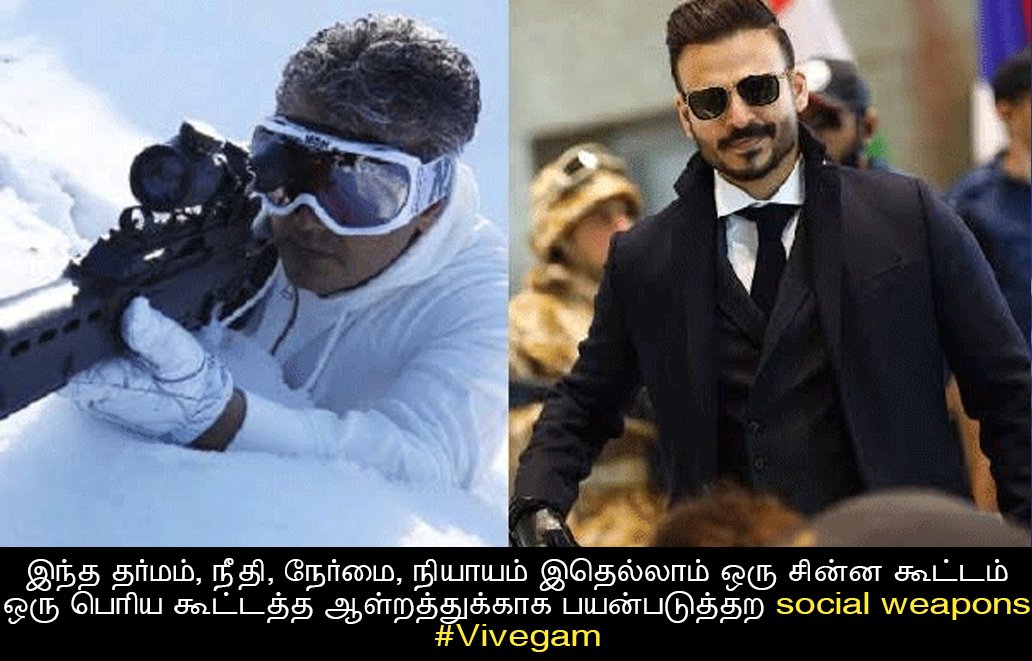 Happy Birthday vivek_oberoi!! directorsiva KabilanVai 