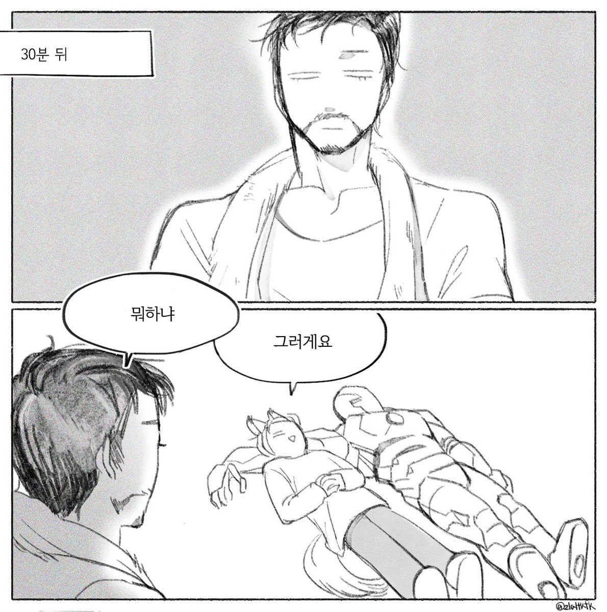 zlalfkfk's tweet photo. 댕댕이피터로 토니피터 https://t.co/IqeYbxyQIy