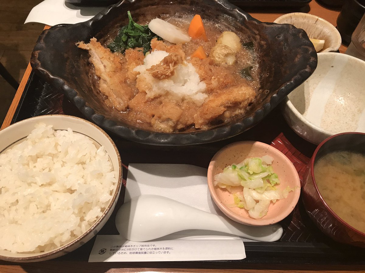 pooh94265's tweet photo. うまそ〜〜〜！ https://t.co/N11mFMuiJB