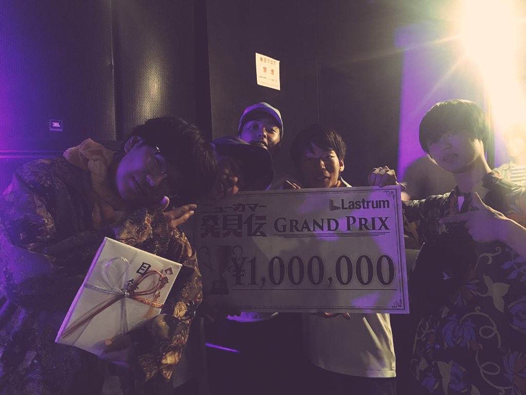 浪漫革命 tweet media