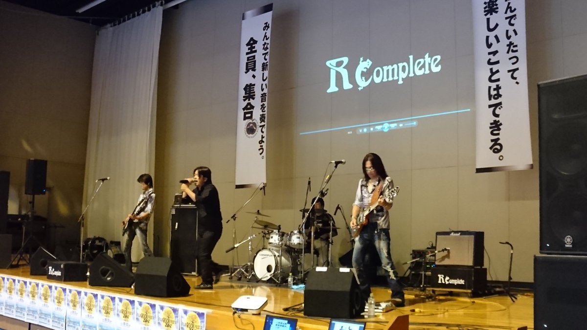 lilyofdreamer's tweet photo. 今日は色々勉強になった！
ホールでの音作りと次の新曲のヒントを得た！( *˙ω˙*)و ｸﾞｯ!
もっと、ベース本体よりも自分自身を光らせたいものです(笑)
#フジロックフェスタ
#Rcomplete

Rさん…やっぱカッケー♡ https://t.co/m26S99KNtA