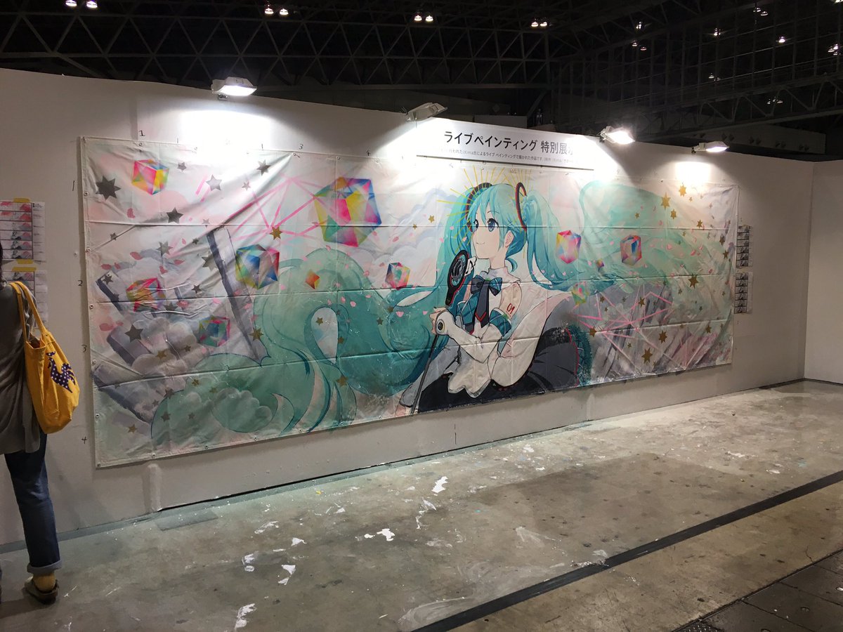 DirectorPaulie's tweet photo. Thanks to everyone who made Magical Mirai so awesome!! Miku is always worth the 12 hour flight! #初音ミク #マジカルミライ @cfm_miku @cfm_miku_en https://t.co/HSlIv5FWxc