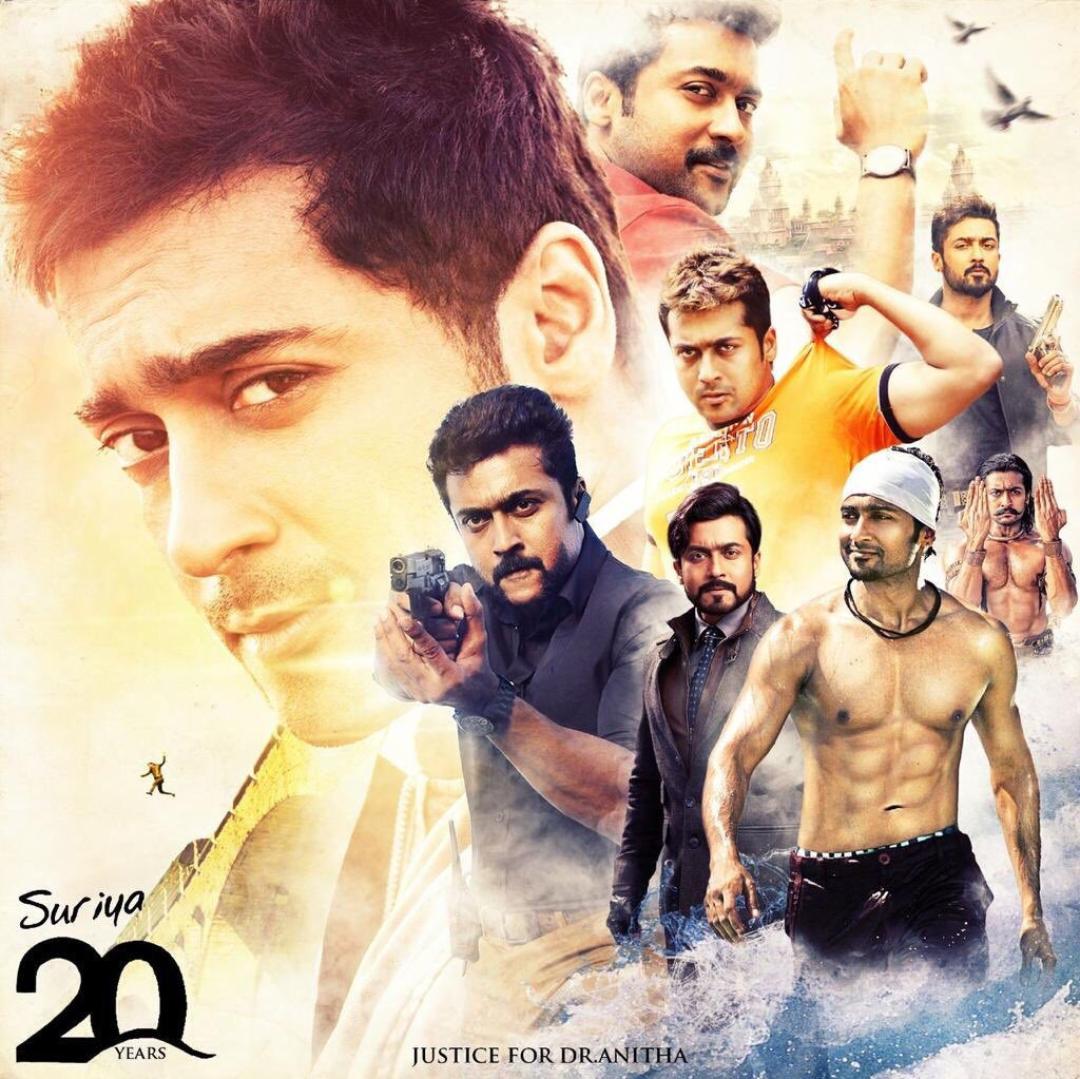 sachu_sfc's tweet photo. #20yearsofSURIYAism #SfcAlpy https://t.co/wiueTbHapz