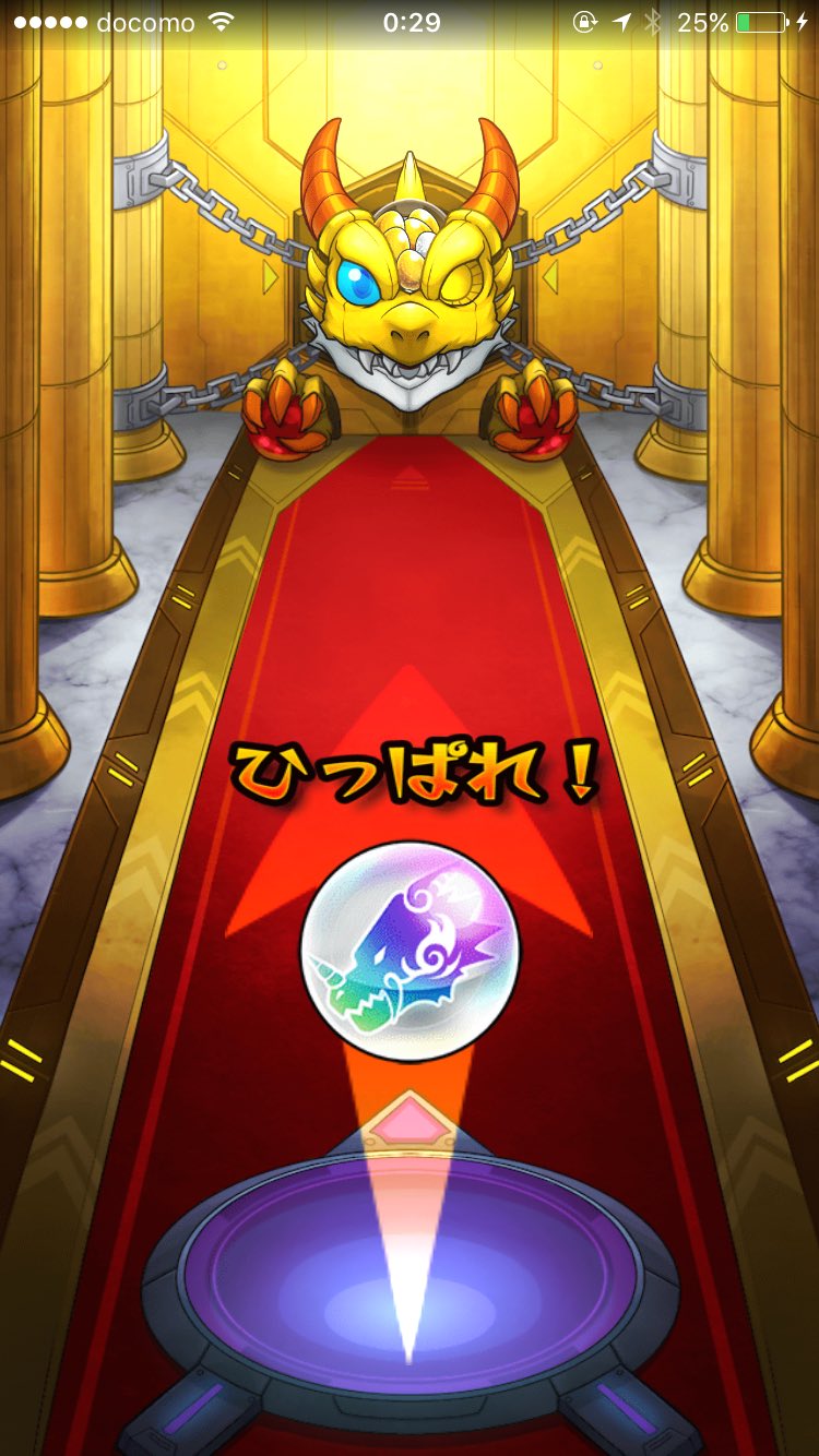 たん さん すい そうそう こいつが欲しかったんだよ この神々しいデザイン 最高だよ モンスト トク玉ガチャ 藤原秀衡 慰めてほしい レッツマルチ F440 T Co P7hr1xgdds Twitter