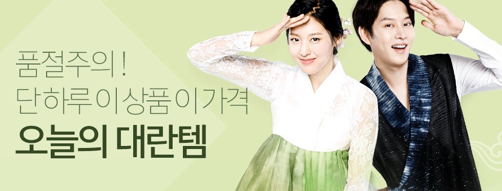 DIz1aRYVwAA1bQu.jpg:orig