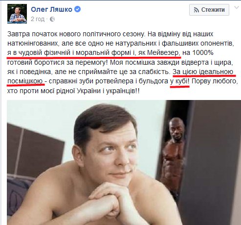 Кабмин вовремя внесет проект госбюджета-2018 в Раду, - Гройсман - Цензор.НЕТ 4067