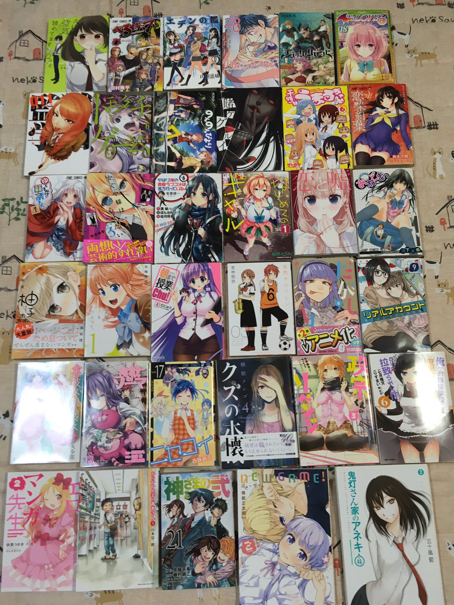 八神コウ 遠山りん推し Kuuhaku Twitter