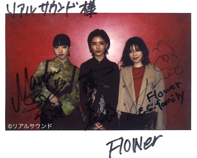 realsoundjp's tweet image. 【☆応募は本日まで！☆ RT＆フォローでサイン入りチェキ2名様にプレゼント】Flower“専任メンバー”重留真波・中島美央・藤井萩花に訊く、新体制移行後の変化と覚悟 realsound.jp/2017/08/post-1 #プレゼント #Flower #重留真波 #中島美央 #藤井萩花