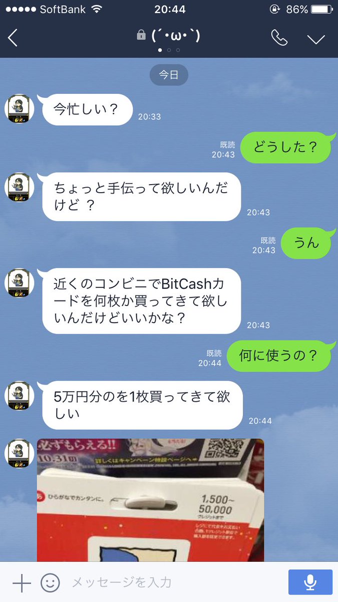 かずーた Neetsearch かずーた Neetsearch