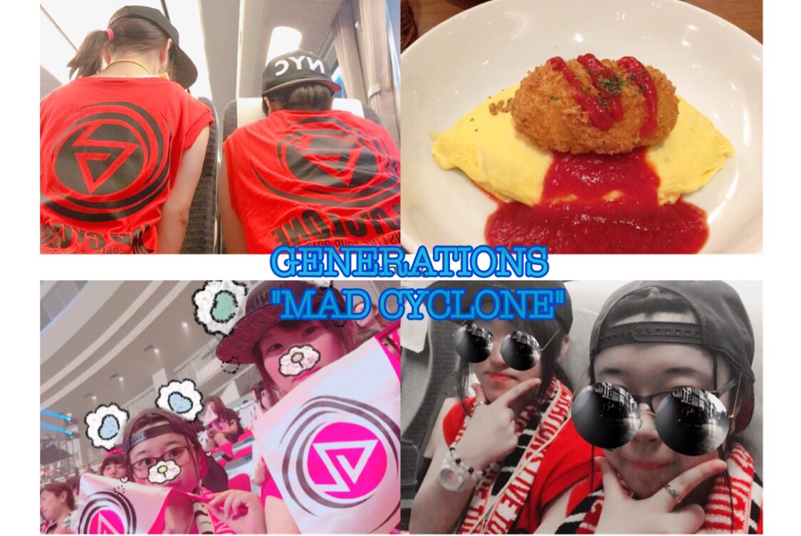 gun__reo00's tweet photo. 9/3GENERATIONS LIVE TOUR
"MAD CYCLONE" 久しぶりのLIVEで最高に楽しかった！！(ฅ♡ω♡ฅ๑)余韻がもー抜けないですわ～(；´Д｀)席がかなり近くてやばすぎでした♡
また必ずGENEに会いに行きます！！(^o^)oGENE LOVE❤ https://t.co/NSoGtzQE48