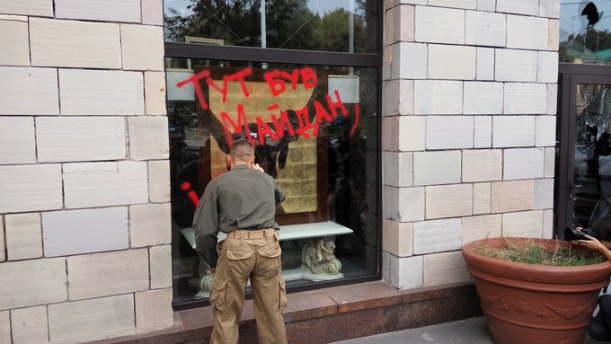 Переглянути зображення у Твіттері