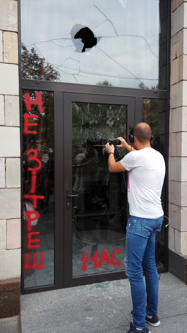 Посмотреть изображение в Твиттере