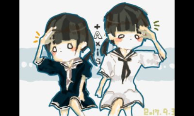 refumo_2525's tweet photo. \\+Axisいっしゅうねん!!//

おめでとうございます!!
私は小さい文化祭のようなもので踊ると決まったときに
惑星ループで知ったのが始まりでした
少しづつ有名になっていて本当に嬉しいです
いつか会いに行きたい。
大好きです! https://t.co/ItBP0YWyn3