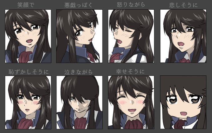 立上芹のtwitterイラスト検索結果 古い順 立上芹のtwitterイラスト検索結果 古い順