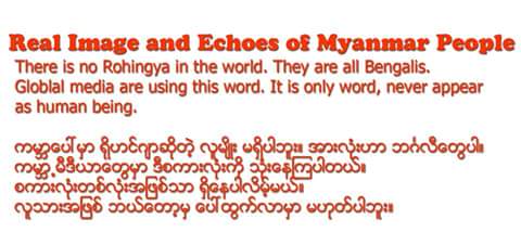 Bhone Htet Thar (@bhone_htet_thar) on Twitter photo 