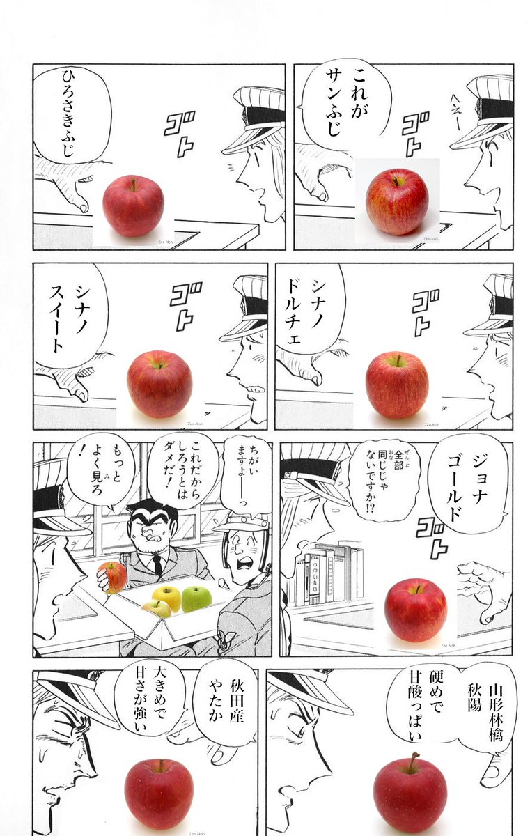 全部です。