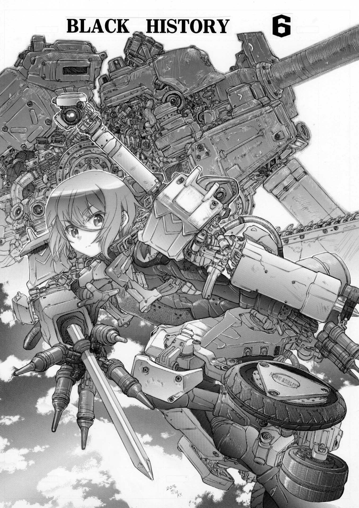 いつぽん様　ページ Z/X ゼクス 今年から本気出す？ ネイ PR P44-059 - メルカリ