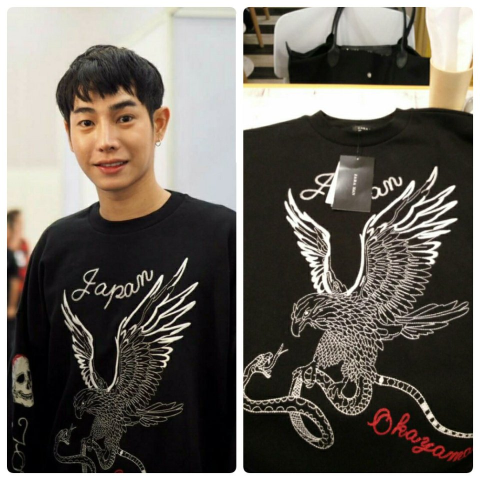 🦋พริ้งนภา ⛅🦋246🌟💫✨🌙🌕 tweet media