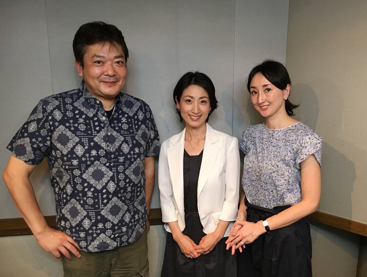 長谷部真奈見 長谷部真奈見