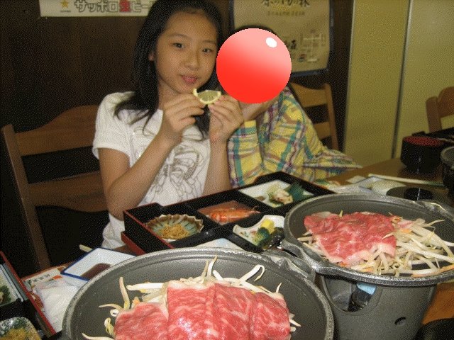 DIzcM1LUQAEAsZ6.jpg:orig