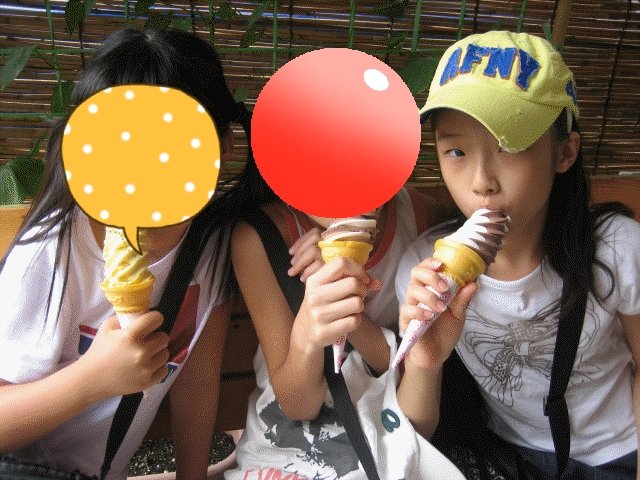 DIzcR36UIAEg0pb.jpg:orig