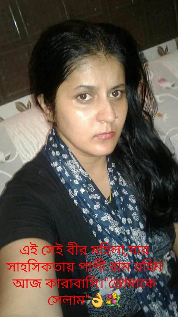 Mamata Banerjee Husband Ranjit Ghosh / Who Is The Husband Of Mamata