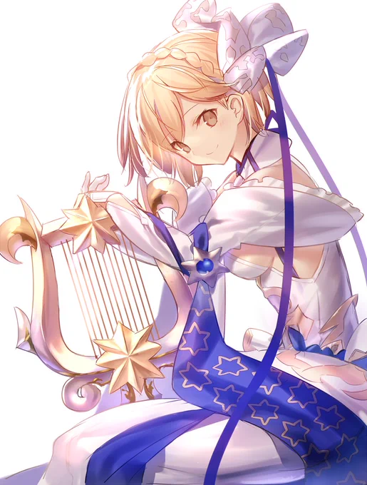 エリュ 