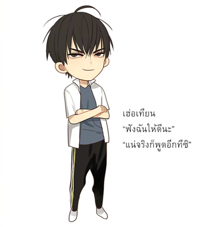 My Image 31