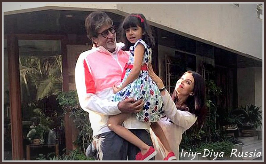 Iridia_Russia's tweet photo. @Thekkapoor @SrBachchan @FabulousAish @WeLoveAaradhya @alenushkaykina @PravsAhuja19 @GhanShy74046595 @ashokmistry4545 @KarabashevaAmi1 @TheBachchanFC ๐ท๐บ๐โญ๏ธ๐ฎ๐ณ! ๐ท๐บโค๏ธโญ๏ธ๐ฎ๐ณ! ๐๐ผ๐ผ๐ผ๐ผ๐ผ! #AmitabhBachchan #AishwaryaRaiBachchan #AishwaryaRai #AaradhyaBachchan #Aaradya #StarBollywood #Bollywood #twitRT https://t.co/faco2TNTF2