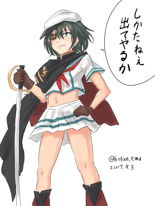 木曾です。
#艦これ版深夜の真剣お絵描き60分一本勝負
#艦これ版真剣お絵描き60分一本勝負_20170903 