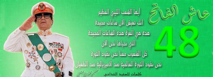 algdafe11's tweet photo. https://t.co/cSF1AhQVmI