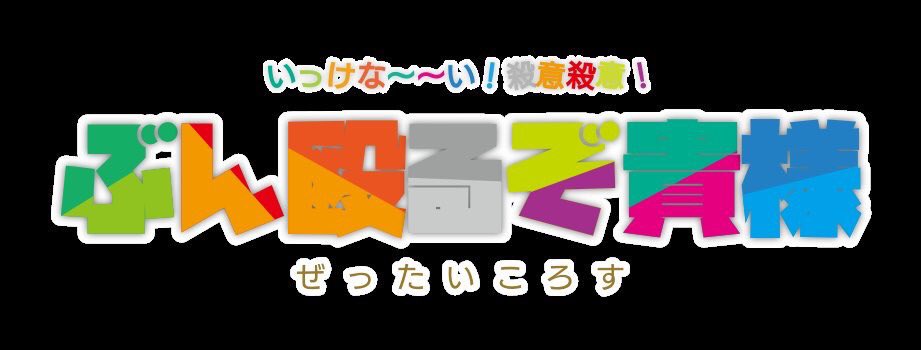 mitsumitsu1999's tweet photo. @minadukijune06  https://t.co/6hYKOiAmnN
