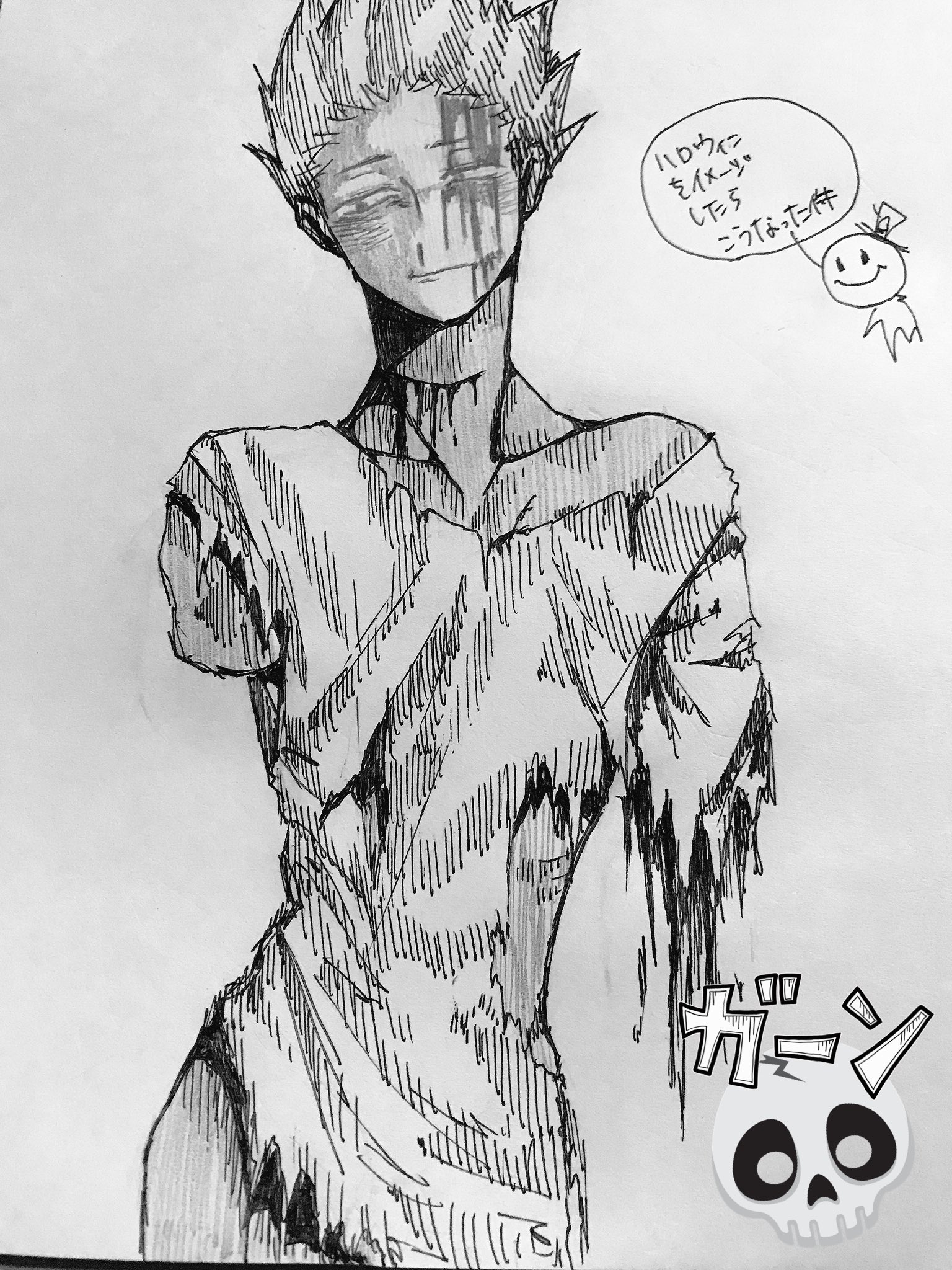 ট ইট র Yuuri 皆んながハロウィンの一番くじの絵を描いてるから便乗したつもりなのだが 私の好みを入れ過ぎたな ゚ ゚ あとさとりんに見えない 天童覚 ハイキュー一番くじ ট ইট র Yuuri 皆んながハロウィンの一番くじの絵を描いてるから便乗したつもりなのだが 私の好みを入れ過ぎたな ゚ ゚ あとさとりんに見えない 天童覚 ハイキュー一番くじ