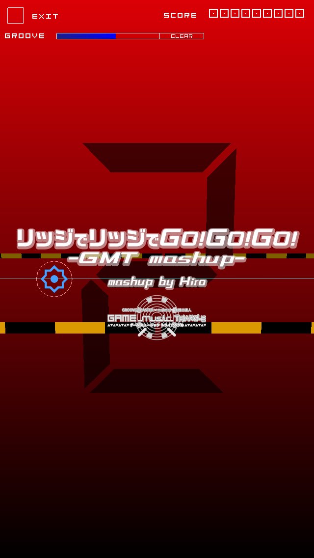 Tanj0123's tweet image. #グルコス演出ネタ ：リッジでリッジでGO!GO!GO!(その1)
「車」のゲームと「電車」のゲームの曲をミックスしているので、それらが交わる「踏切」から曲がスタートする。

初めは「車」の視点だが、最初のターゲットと同時に「電車」の視点に切り替わる。