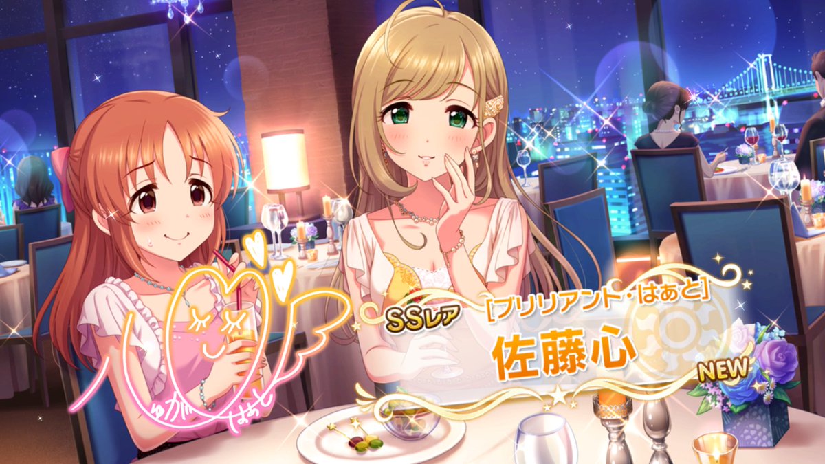 _SugarSin_'s tweet photo. よーーーーーーーーーーーーーーーーーーーーーーーーーーーーーーしよしよしよしよしよしよしよしよしよしよしよしよしよしよしよしよしよしよしよしよしよしよしよしよしよし！！！！！！よし！！！！！！！！！！！！！！！！！！！！！！！！！！！！！！ッシャァ！！！！！！！！！！！！！！！！ https://t.co/Uyo1QvQ6G2