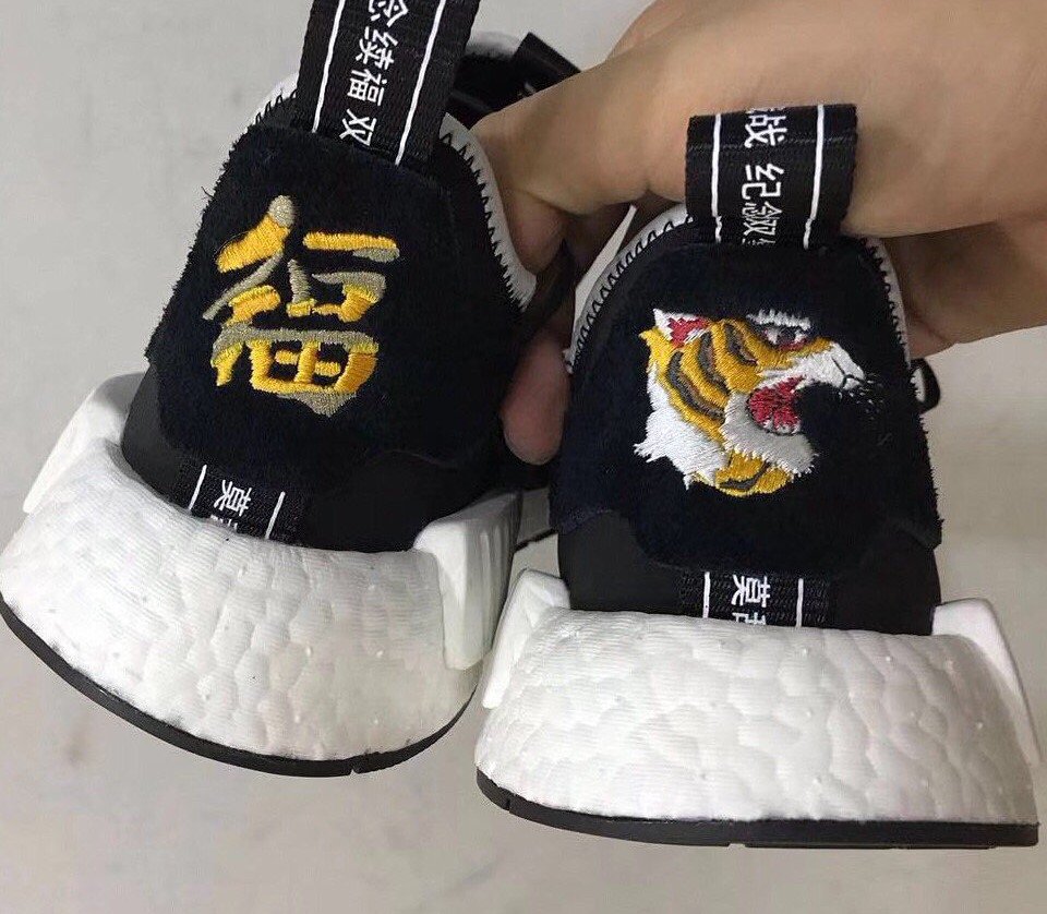 thesolesupplier's tweet photo. INVINCIBLE x NEIGHBORHOOD x adidas NMD R1. Retweet if you want a pair 

https://t.co/KCDnHvanDM https://t.co/lxEsbkQq4l