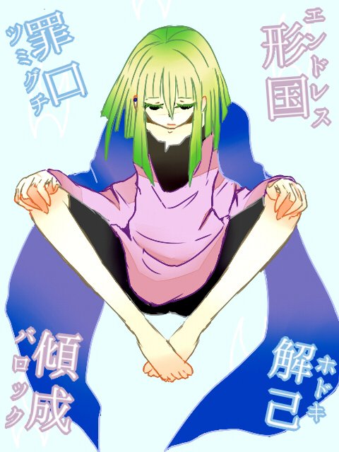 名作のtwitterイラスト検索結果 古い順 名作のtwitterイラスト検索結果 古い順