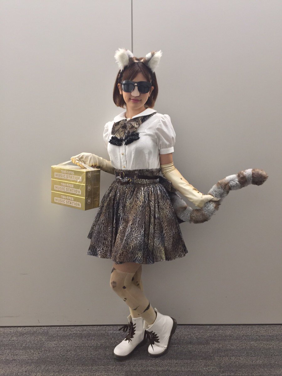山下まみ まみみ ミュージックステーション ウルトラfes ありがとうございましたぁああああ 最高に楽しかったぁああああ マーゲイ がトレンドにあがってるみたいだね ひええ ウルトラfes けものフレンズ Mステ T Co Xopzr7lr0v 山下まみ まみみ ミュージックステーション ウルトラfes ありがとうございましたぁああああ 最高に楽しかったぁああああ マーゲイ がトレンドにあがってるみたいだね ひええ ウルトラfes けものフレンズ Mステ T Co Xopzr7lr0v