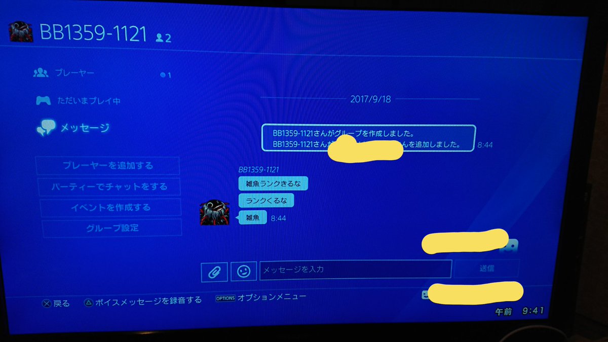 ｺﾞﾎﾞｳ100 2 Mdqg Twitter