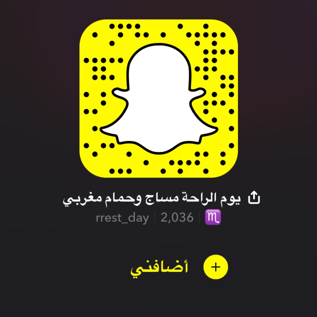 هوليداي ان تبوك تبوك أحدث أسعار 2020