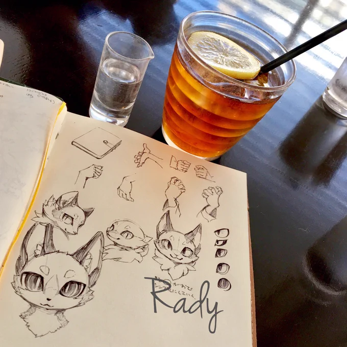 I'm at cafe #sketch 