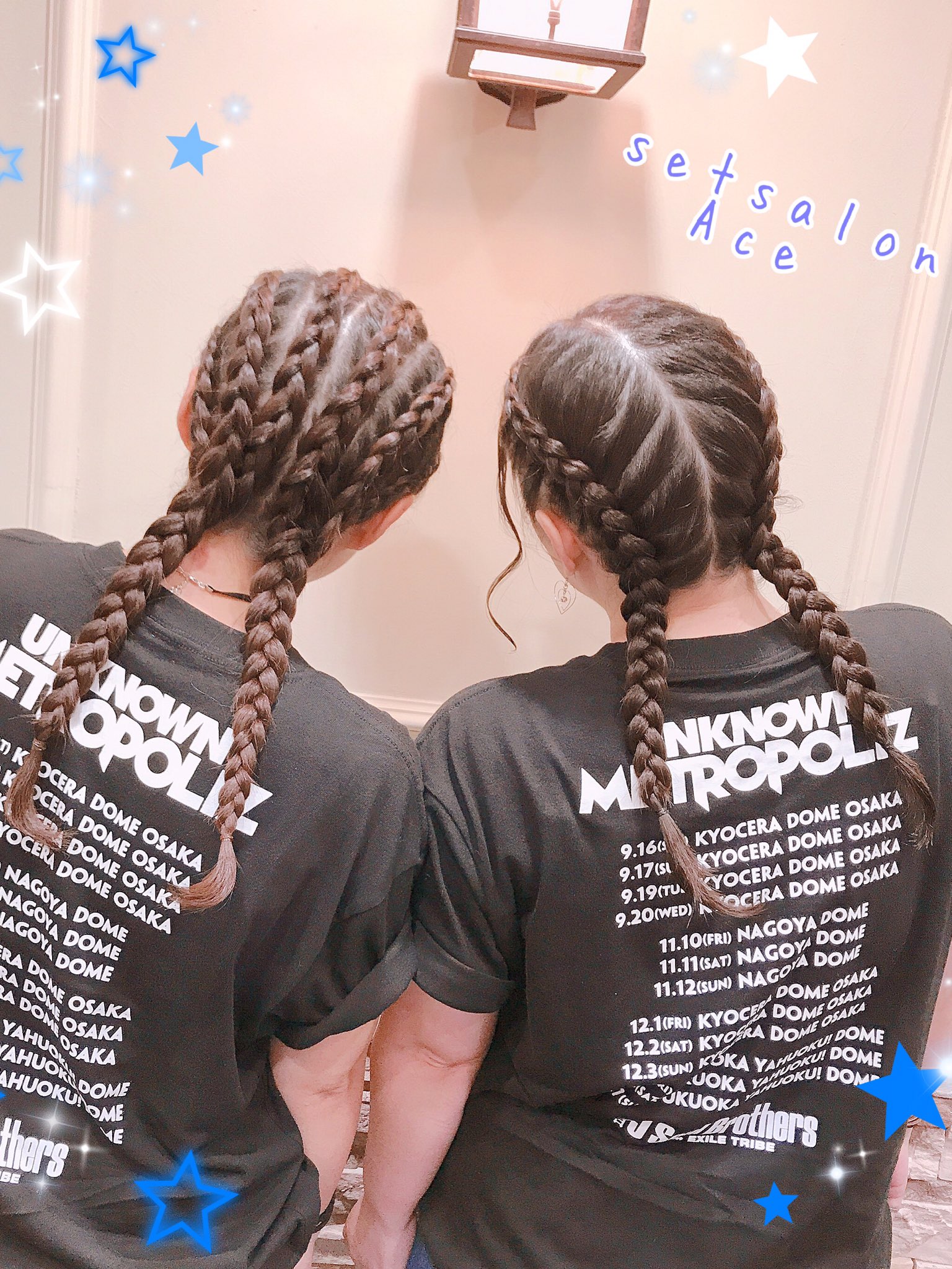 心斎橋 ミナミ セットサロンエース 三代目 J Soul Brothers のコンサートヘアセット イカチめスタ イル セットサロン セットサロン大阪 ヘアセット ヘアアレンジ ヘアスタイル ヘアメイク ヘアメイクサロン 編み込み コーンロウ コンサート 心斎橋 ミナミ セットサロンエース 三代目 J Soul Brothers のコンサートヘアセット イカチめスタ イル セットサロン セットサロン大阪 ヘアセット ヘアアレンジ ヘアスタイル ヘアメイク ヘアメイクサロン 編み込み コーンロウ コンサート