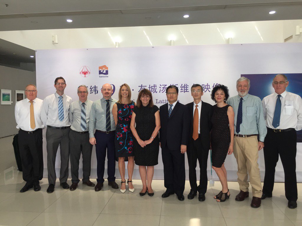 nola_alloway's tweet photo. @nola_alloway @jcu @jcuCASE Study Townsville delegation in Changshu. https://t.co/C588KrAEJi