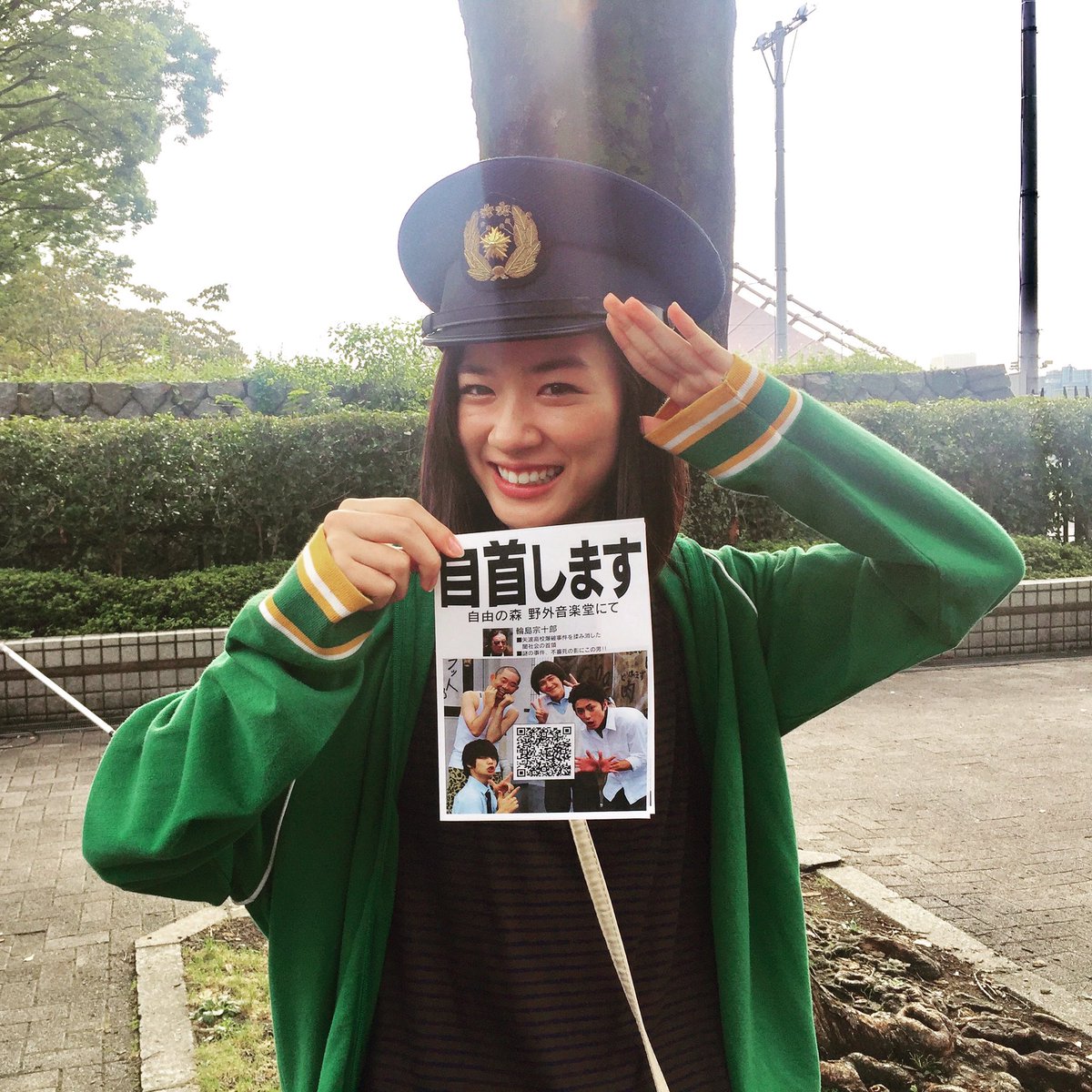 窪田 アンナ Kubota Anna Twitter