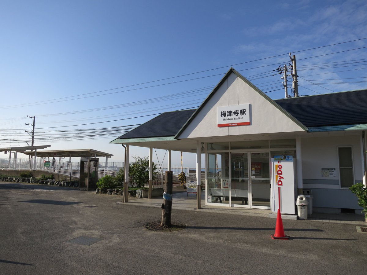Tokyo Consult tweet media