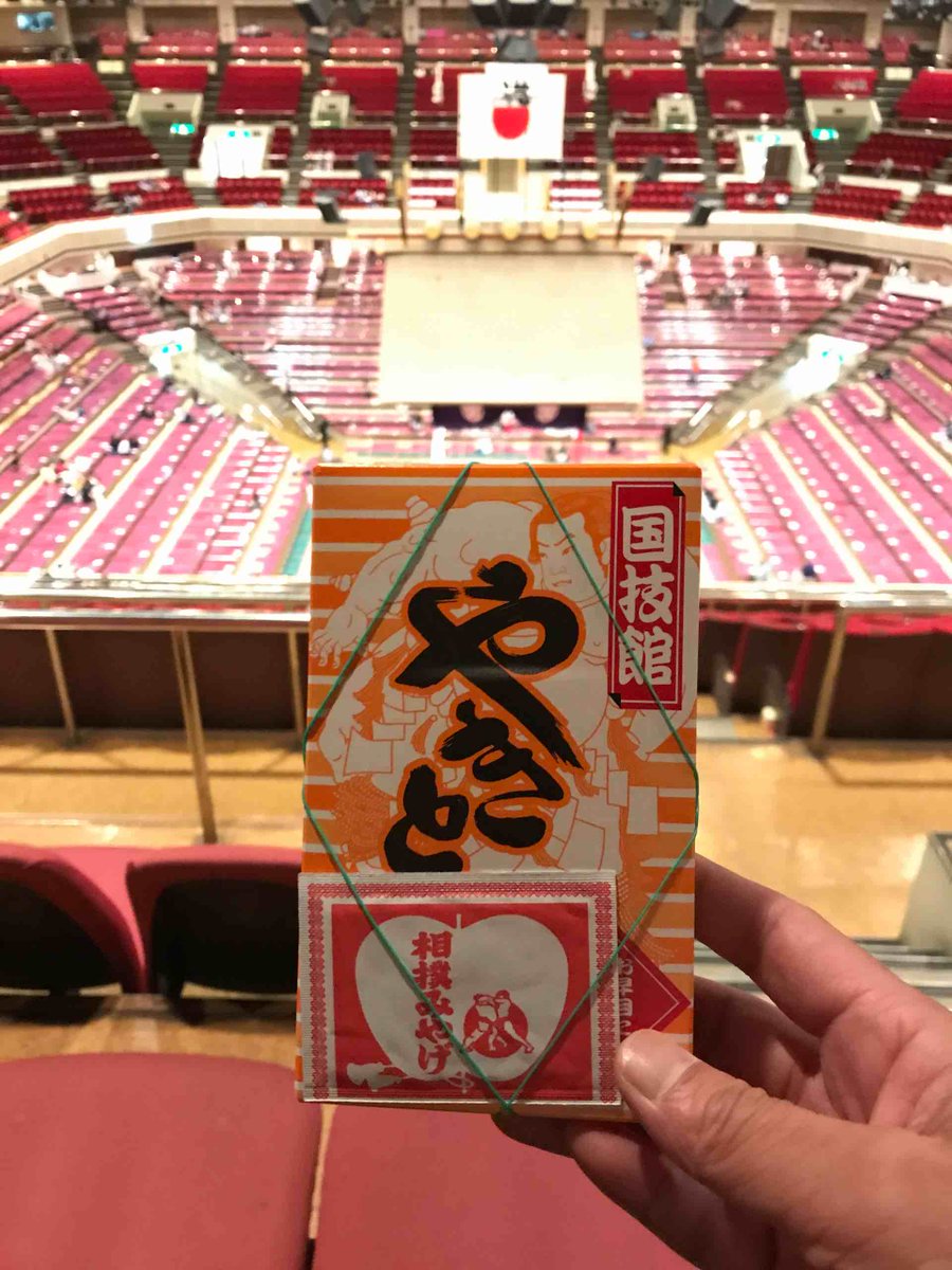 manx825's tweet photo. だんだん人が増えて来ました https://t.co/NN3qUGj3P5