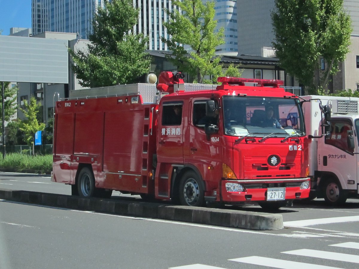 Dog Twitterren 横浜市消防局 西消防署 西第2 まさか みなとみらいで撮りたかった西第2を撮れるとは 嬉しすぎる