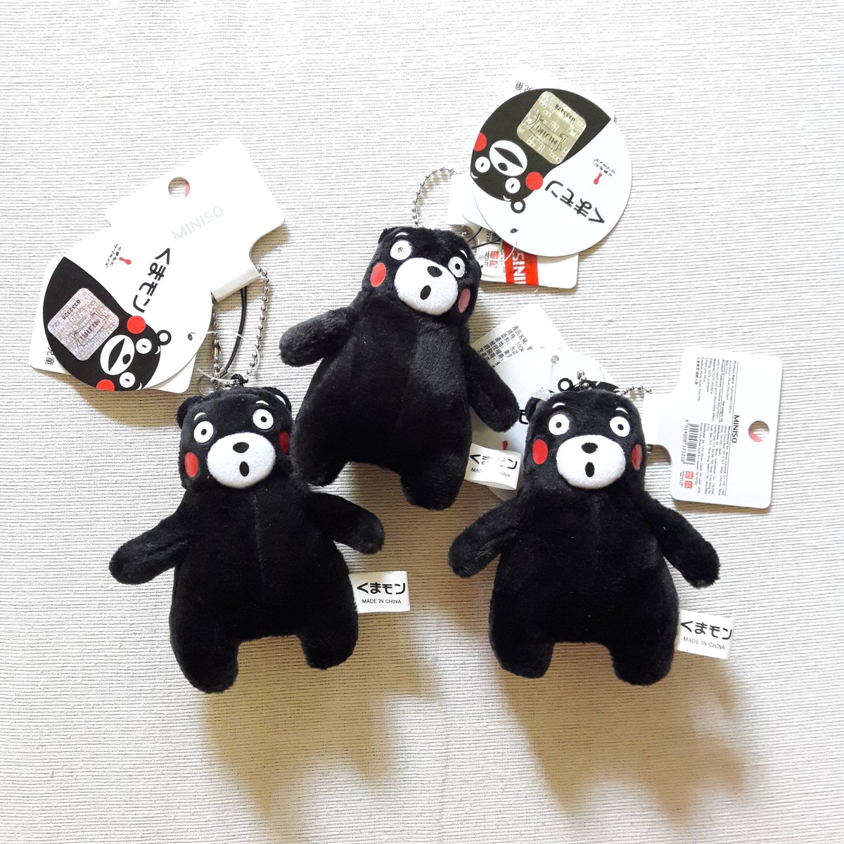 kumamon plush miniso