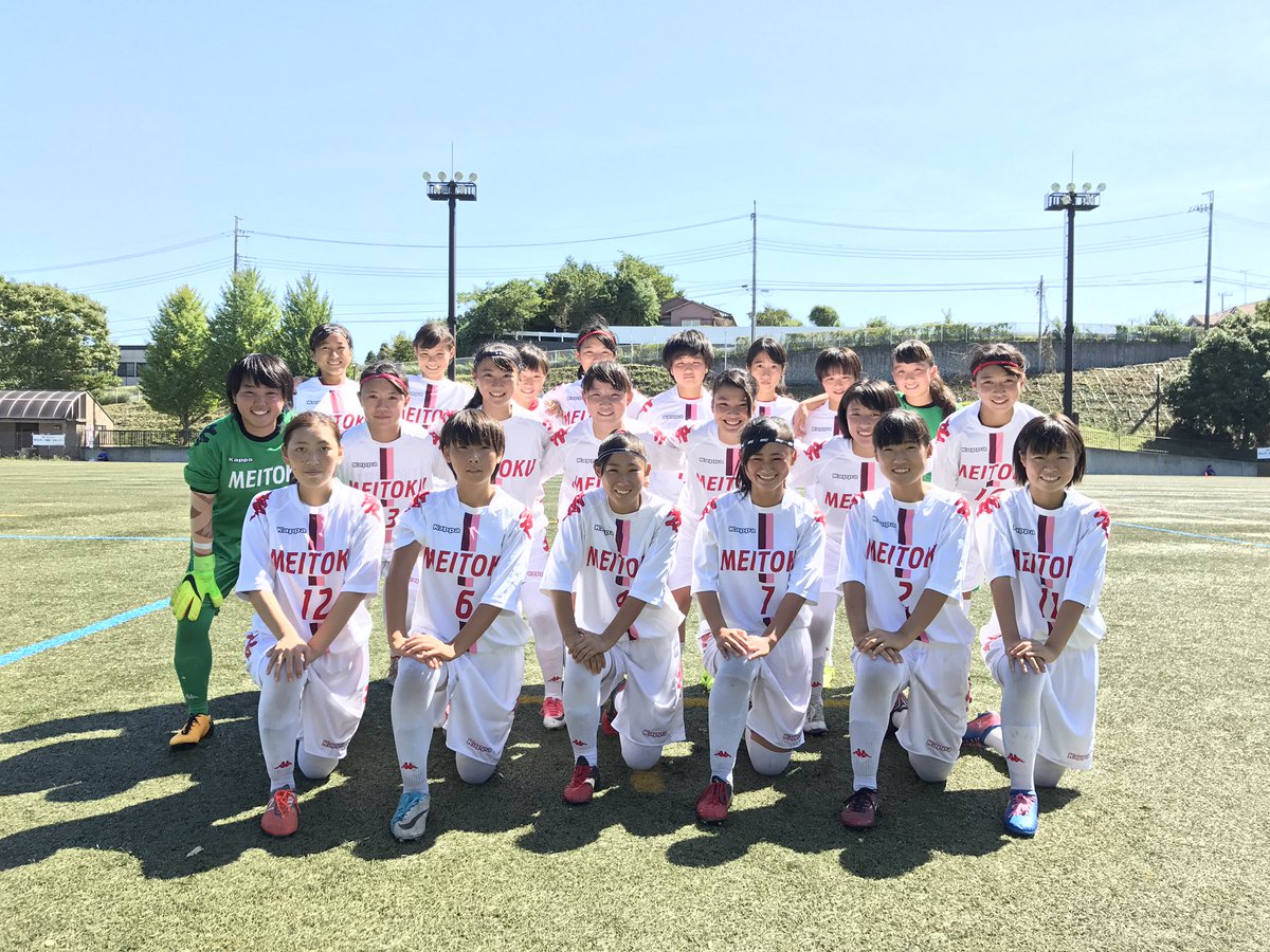 千葉明徳高校サッカー部女子 Twitterissa 平成29年度 第26回千葉県高等学校女子サッカー選手権大会 決勝 千葉明徳 2 1 暁星国際 初優勝 多くのご声援を本当にありがとうございました 11月から始まる関東大会に千葉県第1代表として出場します これからも