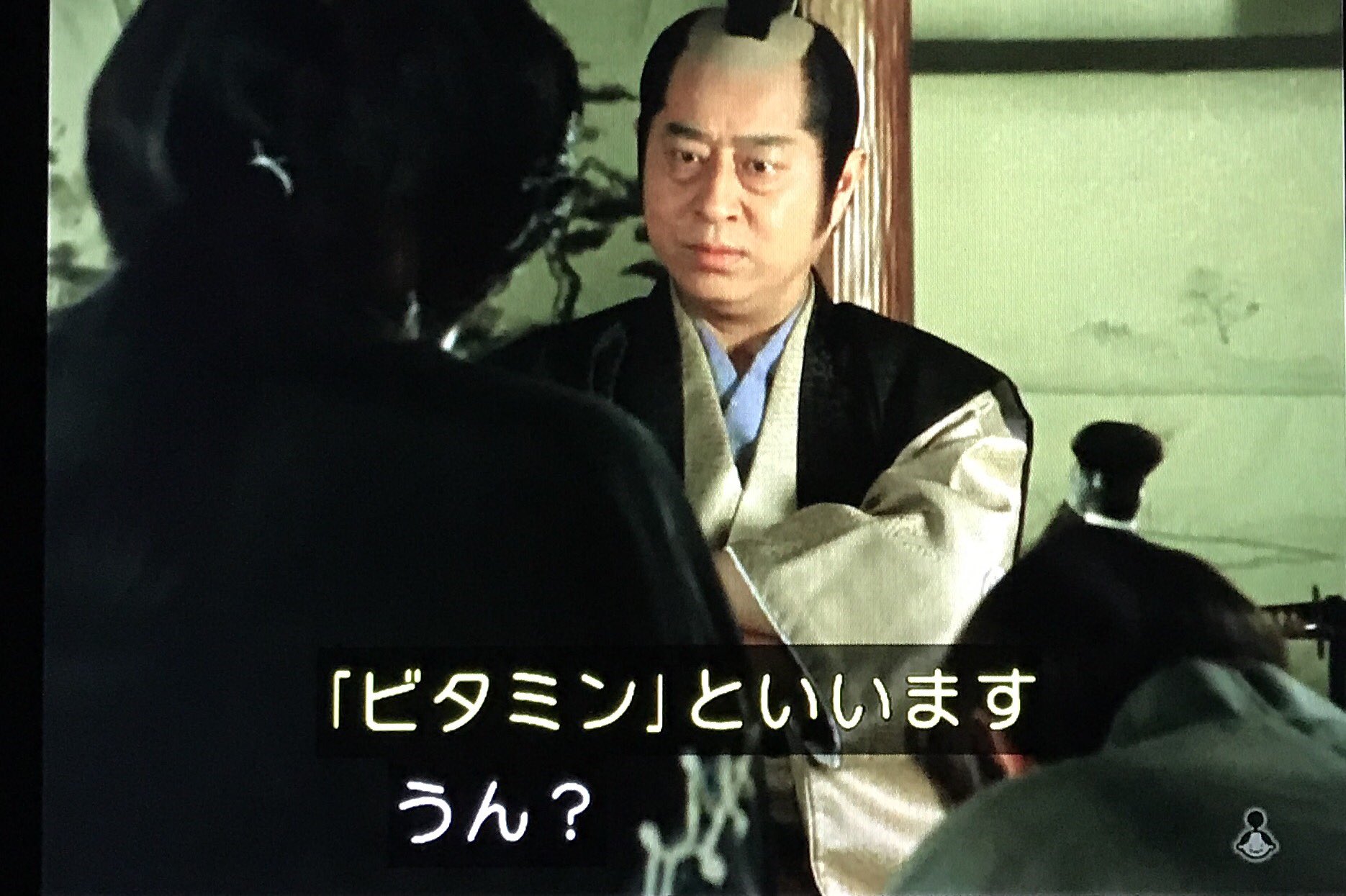 迷人 Q太郎 時代劇のイメージが強い滝田栄の現代劇 半分時代劇 の代表作だろうな 大江戸神仙伝 石川英輔 藤田敏八 滝田栄 文化文政時代 1985年 迷人 Q太郎 時代劇のイメージが強い滝田栄の現代劇 半分時代劇 の代表作だろうな 大江戸神仙伝 石川英輔 藤田敏八 滝田栄 文化文政時代 1985年